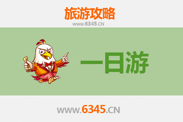 重庆江津自驾一日游攻略：探秘山水人文，品味悠闲时光