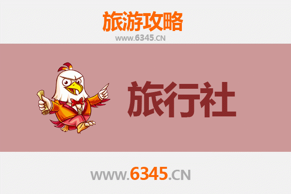 重庆江津本地旅行社推荐及深度游玩攻略