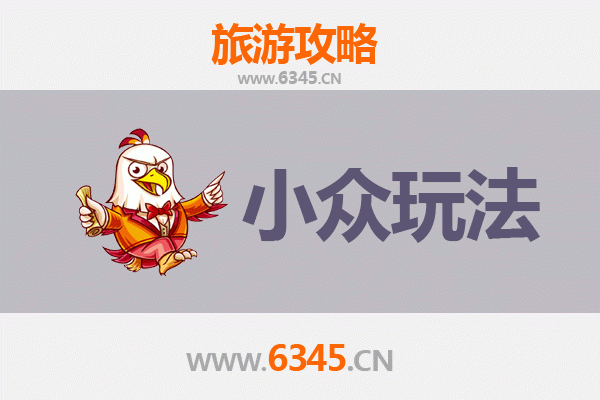 重庆江津小众玩法探秘：避开人潮，解锁原汁原味的山城风情