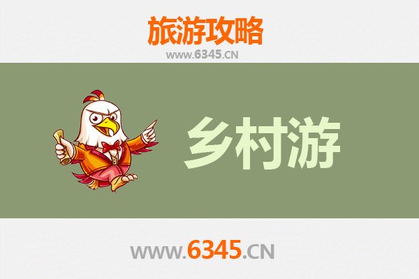 重庆江津乡村旅游精品线路推荐：自然人文与美食的完美邂逅